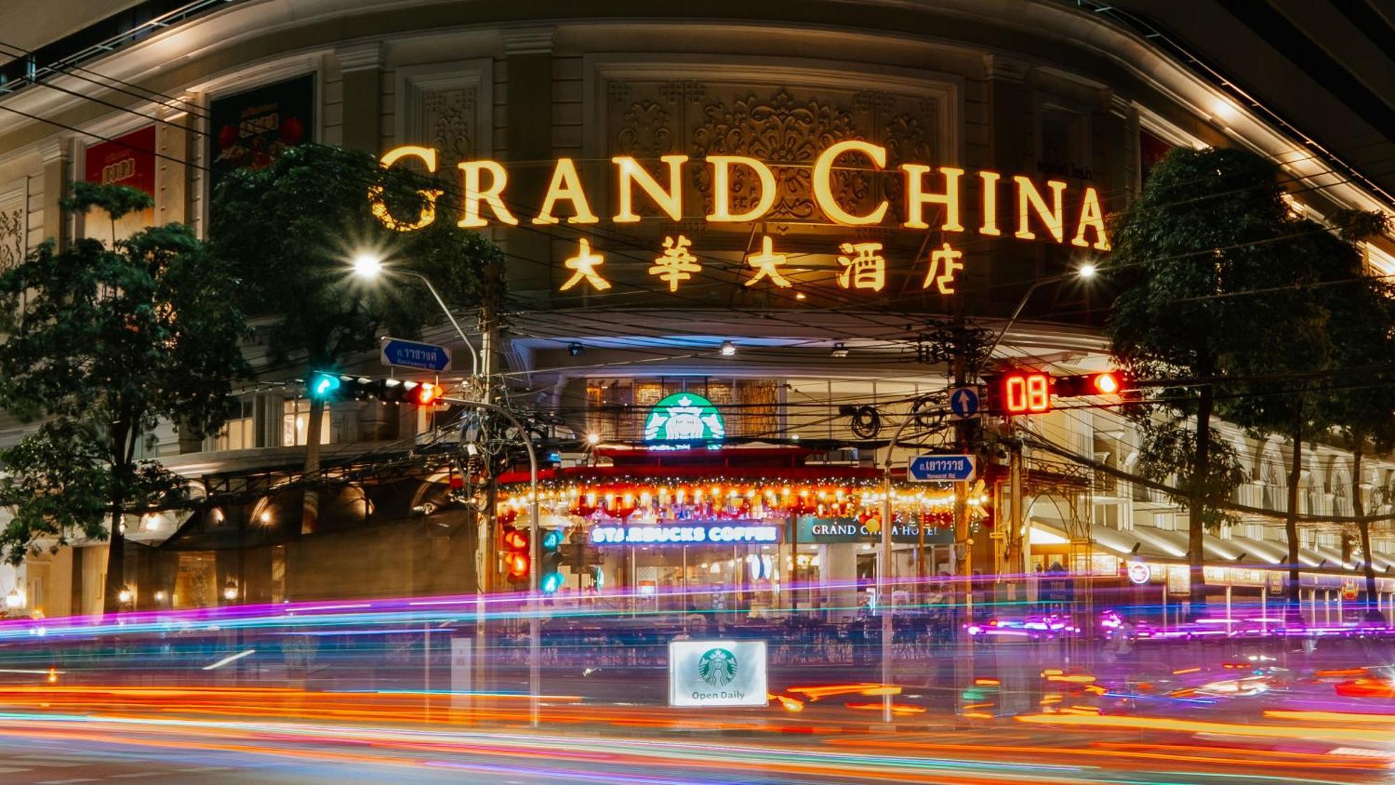 Отель Grand China Бангкок Экстерьер фото